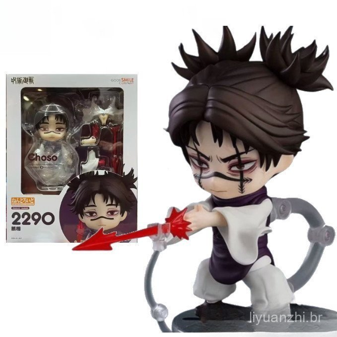 Nendoroid 10cm Retorno do Feitiço 2290 #     Figura de Ação do Personagem de Anime Choso, Brinquedo Bangko, Presente LRT