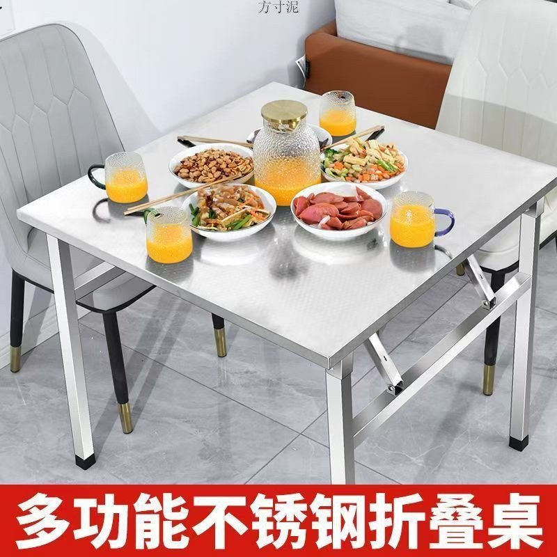 Mesa dobrável doméstica dobrável mesa de jantar ao ar livre churrasco acampamento tenda portátil mesa dobrável aço inoxi