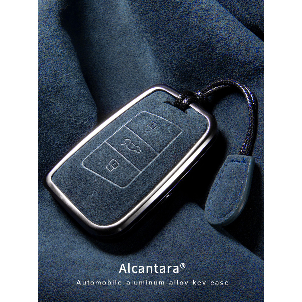 Adequado para Volkswagen chave capa Magotan b8 High-End novo estilo Passat camurça cc escudo Weiran Metal escudo fivela