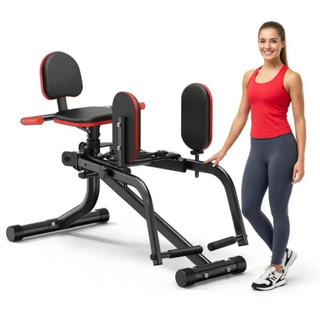 Banco Banqueta De Musculação Adutor / Abdutor Treino de Glúteos para Casa