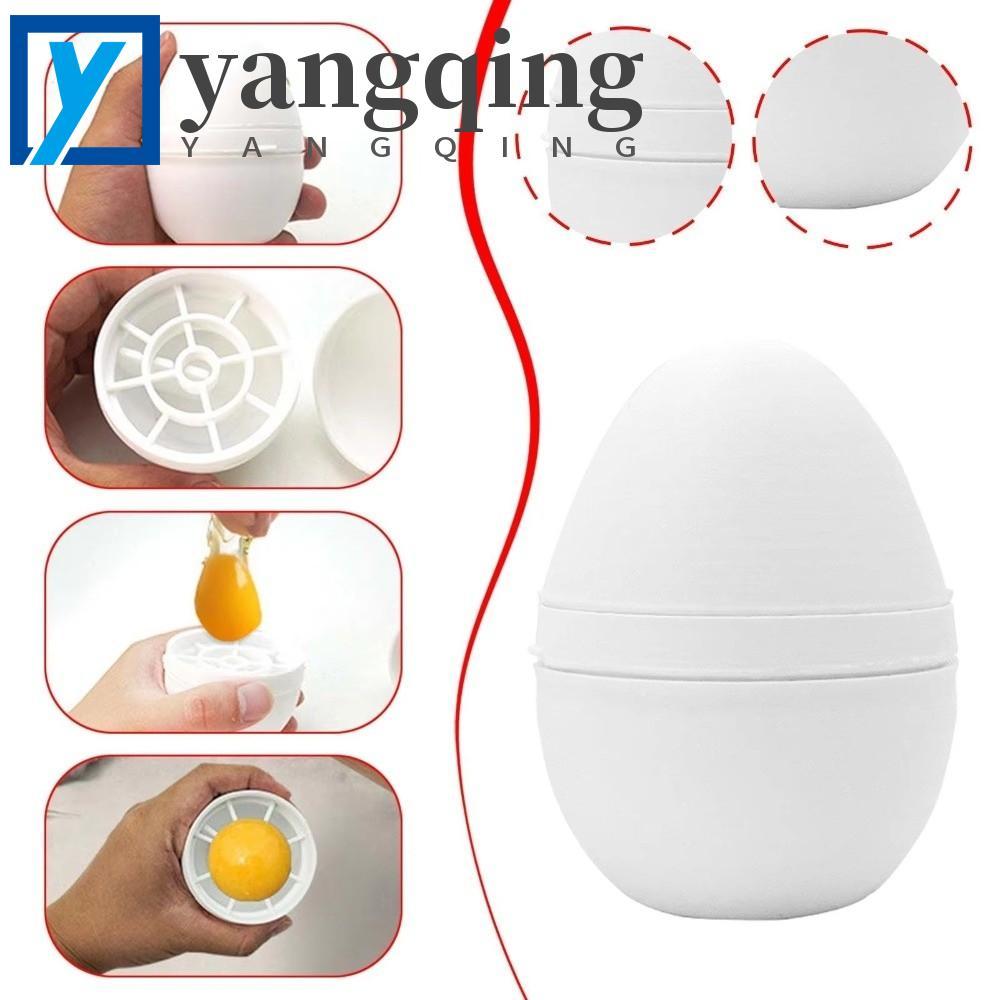Separador De Ovos YANGQING , Aparelho Utilitário De Cozinha Leve Antiaderente , Removível De Clara De Ovo E Gema