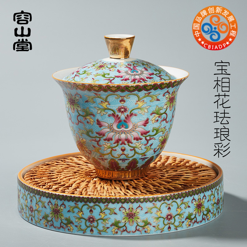 Rongshantang esmalte cor cerâmica Sancai Gaiwan mestre copo justo pote de argila roxa Chengjian copo grande conjunto de