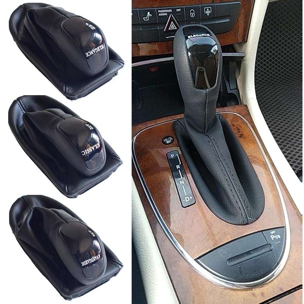 Para Mercedes Benz W211 Botão De Mudança De Engrenagem Automática Alavanca Shifter Vara Couro Gaiter Boot Capa Caso Esti