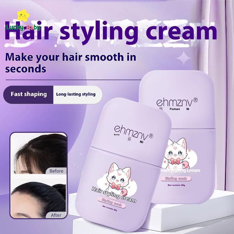 [Luckybaby-t] Cera De Cabelo Sti Para Perucas Fly Professional Frizz Fixo Fofo Crianças Homens Mulheres Cabelos Quebrado