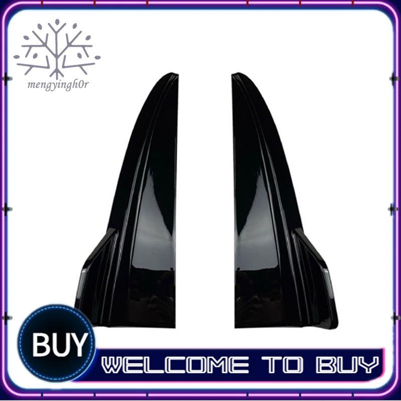 Para-Class C W205 Coupe C205 2015-2021 Amortecedor Traseiro Do Carro Canard Lábio Divisor Kit De Montagem De Ventilação