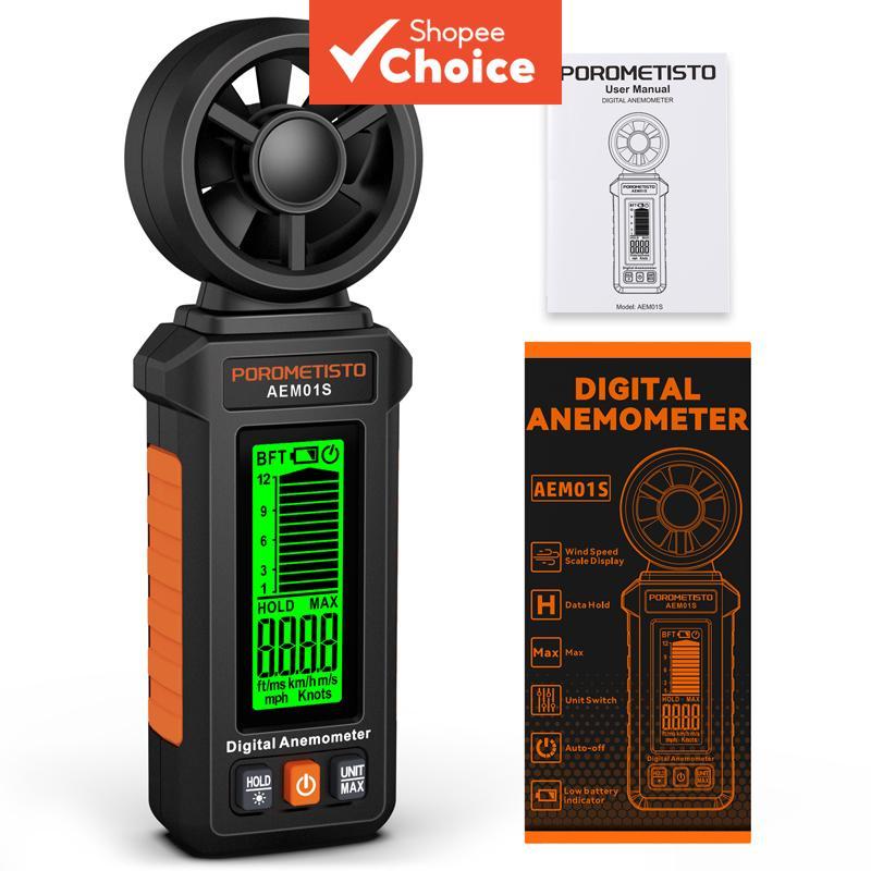 Medidor Digital de Velocidade do Vento Anemômetro de Mão AEM01S Alta Precisão Visor LCD Retroiluminado Máx./Min.