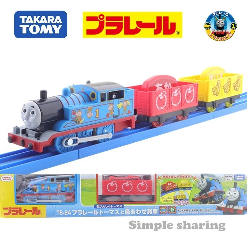 Wuhan City Tingmingxuan Tecnologia Co., Ltd. TOMY TOMY TOMY TS-24 Thomas Banana Compartimento Trem Elétrico Brinquedo Ge