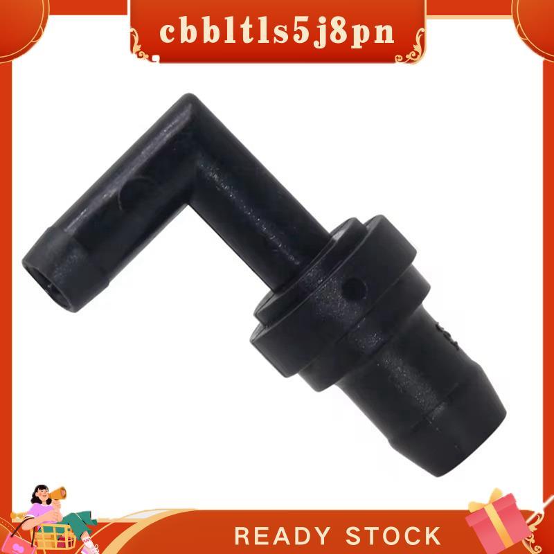 Válvula De Resíduos De Peças De Carro , PCV B541-13-890A Para 323 626 2 Demio