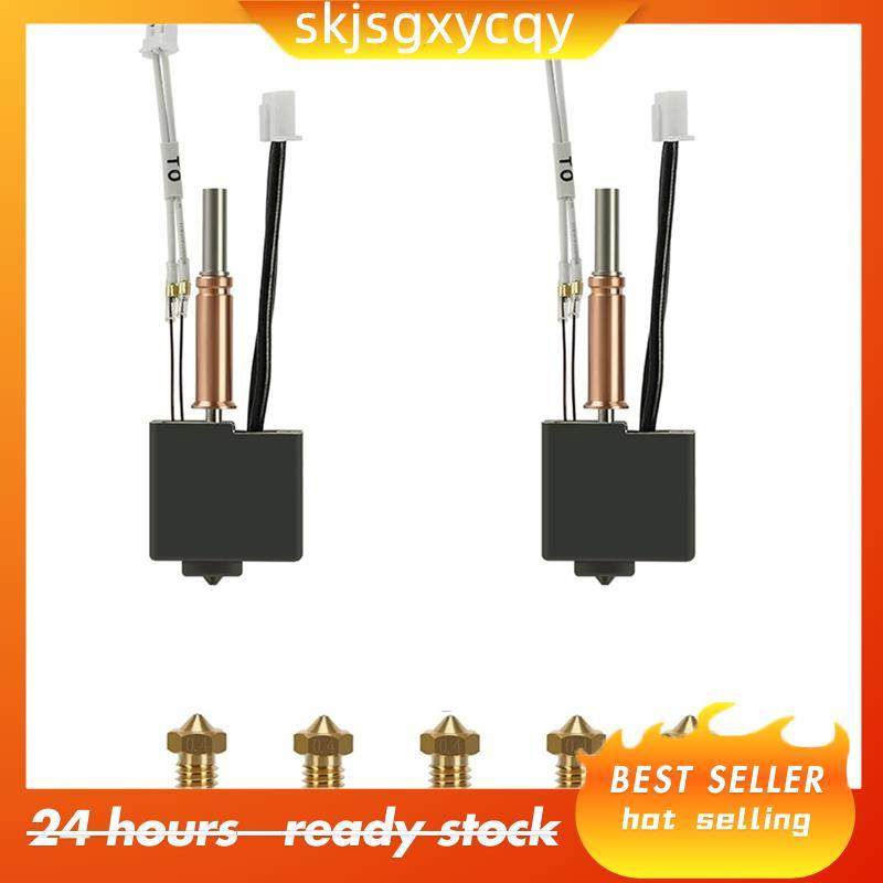 Kit Hotend De 2 Peças Para Impressora 3 , Cabeça De Impressão 3d , De Bloco De Aquecimento De Extremidade Quente Com 5 D