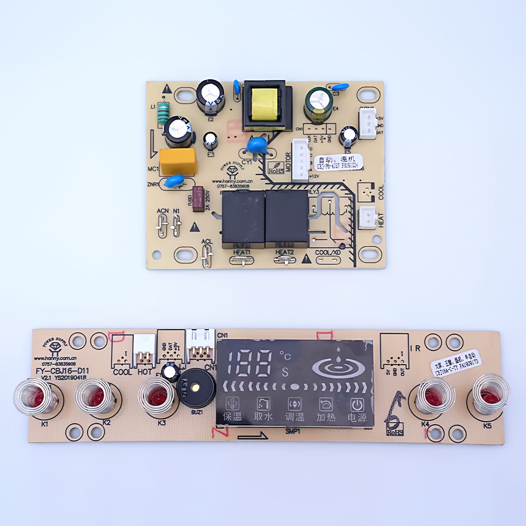Placa de circuito para máquina de Bar de chá CBJP6, placa de controle de versão de computador, acessórios dedicados, tel