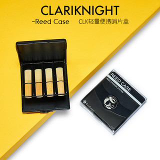 CLK Clarinete Cavaleiro Portátil Leve Clarinete Apito Caixa Forte Durável Antibacteriano Hidratante Anti-mofo Pacote de 