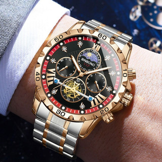 【Local do Brasil】Alta Qualidade BINBOND Relógio de Quartzo Design Criativo Elegante Prova D'água B3103 em Oferta na Shopee