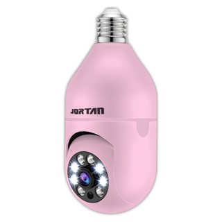 Mini IP Câmera Wifi sem fio visão noturna microfone alto falante acesso remoto aplicativo  ROSA em Oferta na Shopee