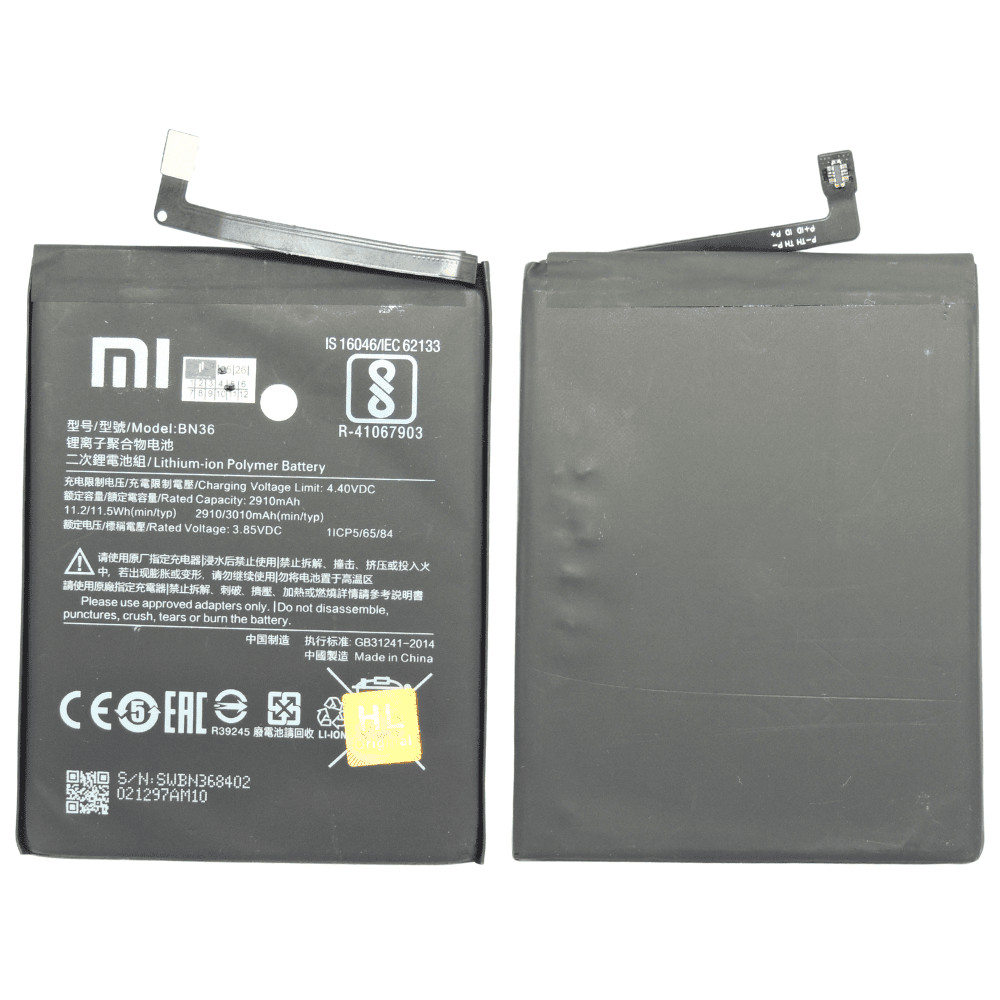 Bateria BN36 2910 mAh 3.85V Compatível Mi A2 Reposição
