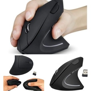 Mouse Vertical Sem Fio Ergonômico Optico Usb Silencioso Gamer em Oferta na Shopee