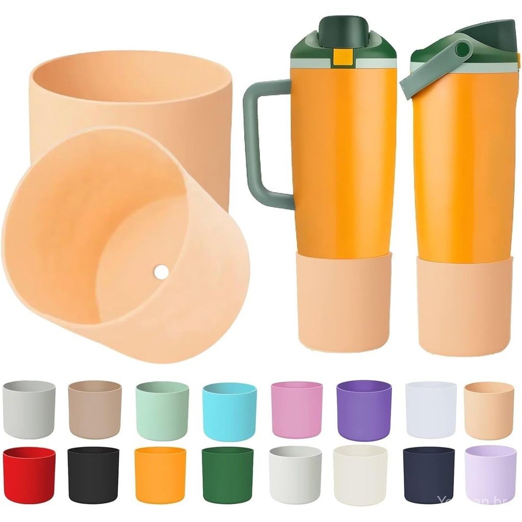 Botas de Silicone para garrafa de água adequadas para Owala Freesip Sway 30 onças/40 onças sem BPA em Oferta na Shopee