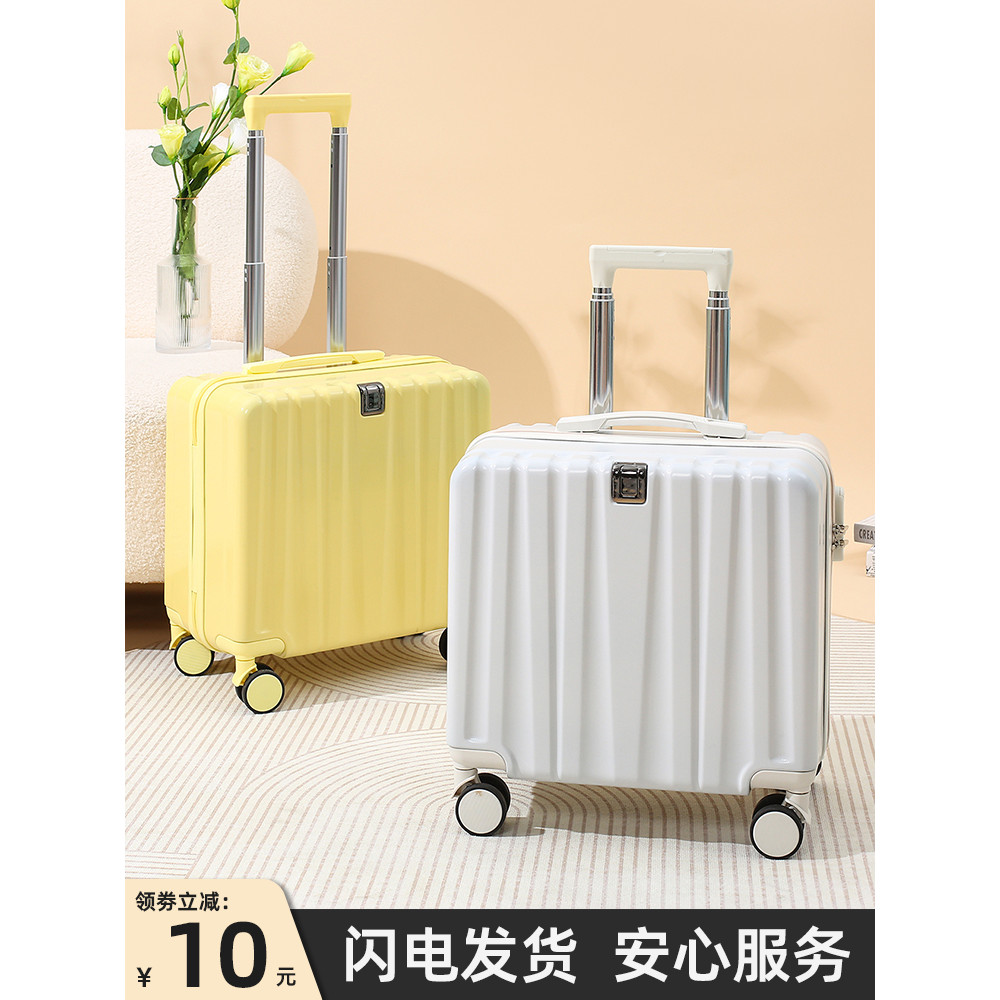 Bagagem tamanho pequeno 60cm 2025 novo estilo feminino embarque livre Check-In carrinho de viagem senha masculino estuda