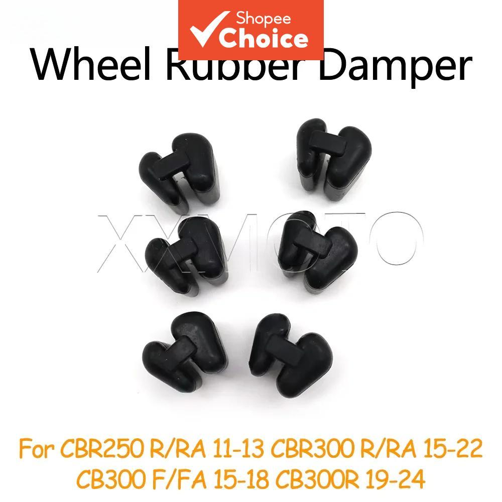 Para Roda Traseira de Motocicleta Honda CBR250 CBR300 CBR 300R 300RA CB 300F 300FA 300R Amortecedor de Cubo de Roda
