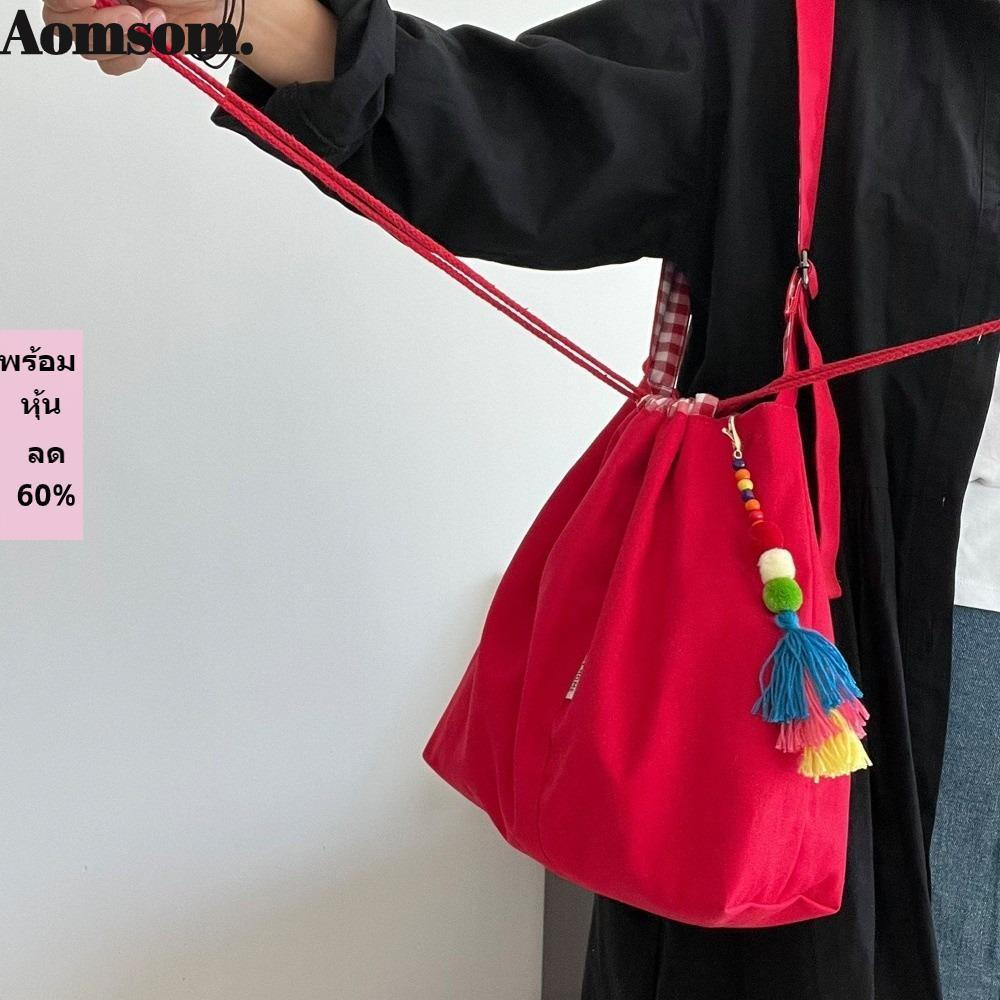 Bolsa De Ombro AOMSOM , Crossbody Jeans Xadrez , Versátil , Grande Capacidade , Lona , Design Com Cordão , Sacola De Via