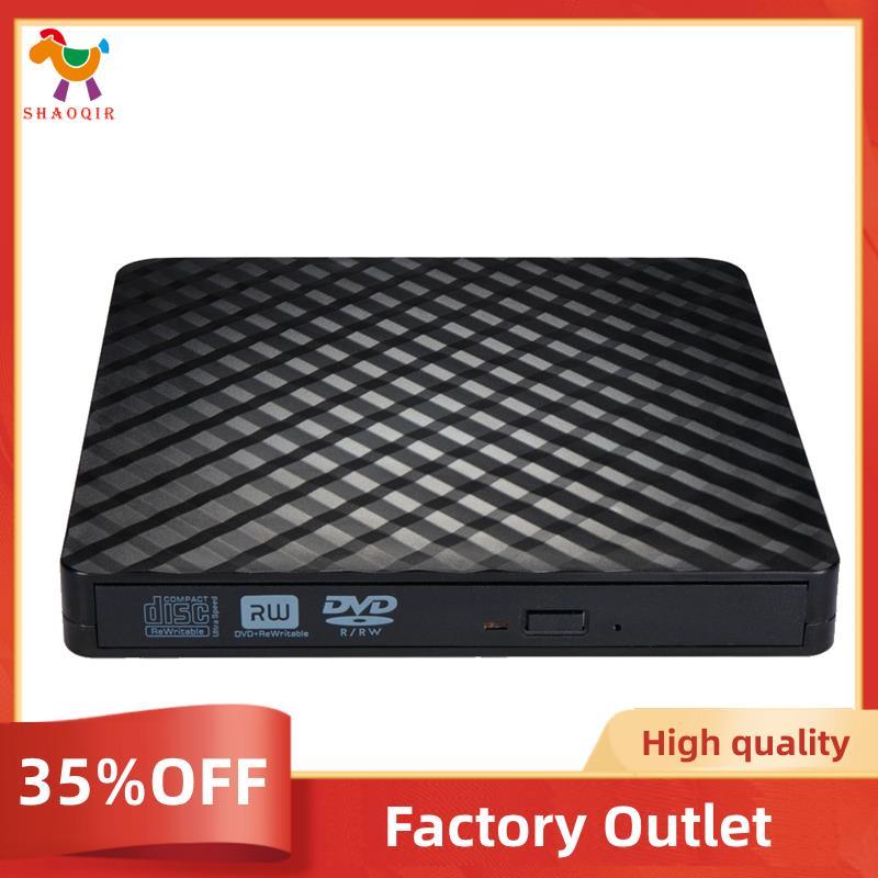 Unidade Externa De CD E DVD , Leitor Portátil USB 3.0 Tipo C +/- Rw Drive , Gravador De/ROM ,