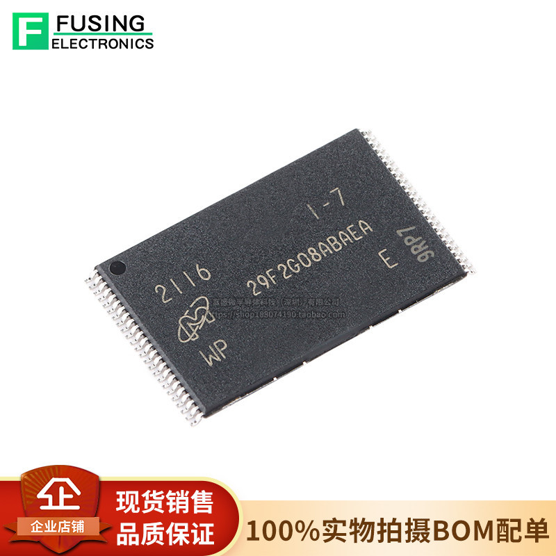 Original genuíno MT29F2G08ABAEAWP: E TSOP-48 Chip de memória Flash NAND de 2 Gb