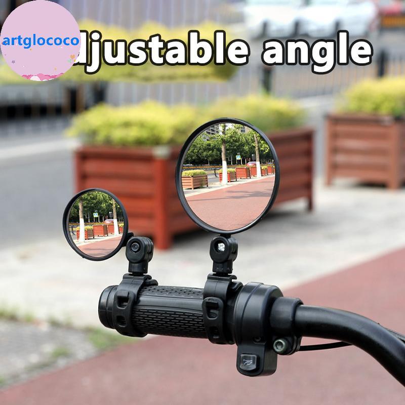 Artglococo Universal Bicicleta Espelho Retrovisor Forma Redonda Oval Ajustável Girar Grande Angular Ciclo Guiador Para M