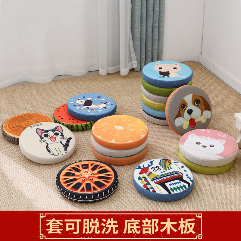 Imagem Almofada de frutas Futon piso redondo meditação pequeno fezes almofada Bay janela Tatami cais quarto preguiçoso
