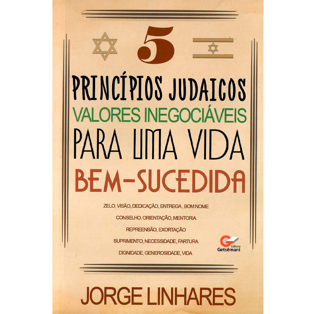 Livro 5 Princípios Judaicos | Jorge Linhares