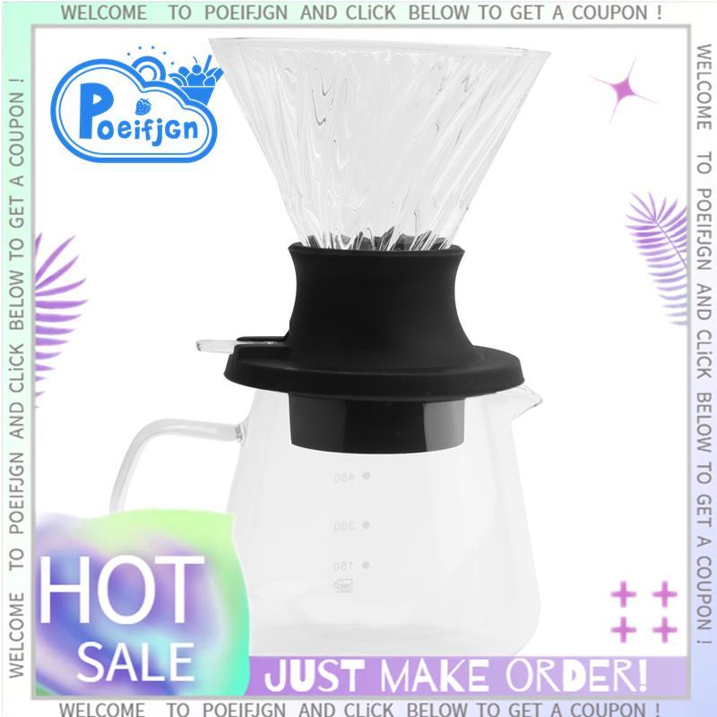 600ML Interruptor De Gotejador De Imersão De Vidro Para Despejar Sobre Cafeteira Em Forma De V Café E Filtros Transparen