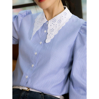 Camisa feminina azul listrado renda boneca colarinho Design nicho Puff manga camisa 2026 verão novo estilo topo