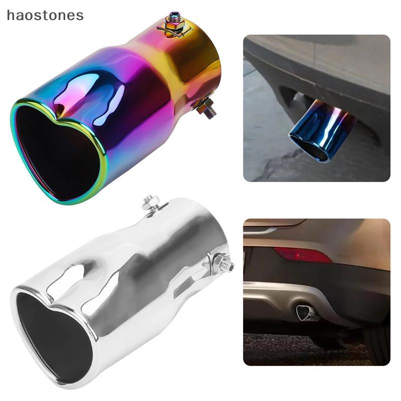Peças De Carro Novo Design Estilo Forma Coração Acessórios Do 2.5 Polegada Aço Inoxidável Prata Colorido Pontas Escape S