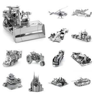 Quebra-Cabeças De Metal 3D , Misturador De Veículos De Engenharia , Carregador De Rodas , Motor , Escavadeira , Modelo D em Oferta na Shopee