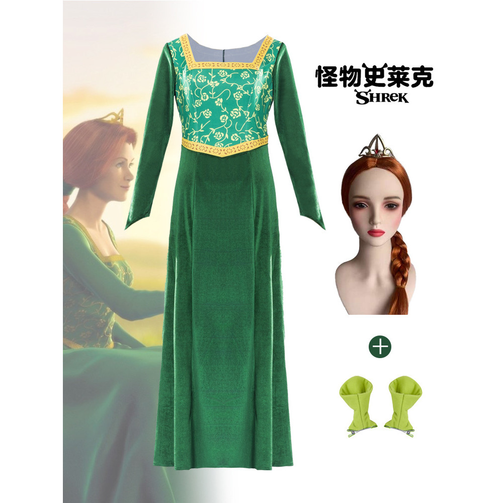 Shrek COS Roupas Fiona Princesa Vestido Verde Cosplay Traje De Desempenho De Palco De Halloween