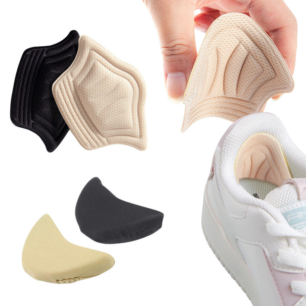 Kit Protetor De Sapato Dedos Calcanhar Ajustável Salto Bico Fino Conforto Nos Pés Almofada