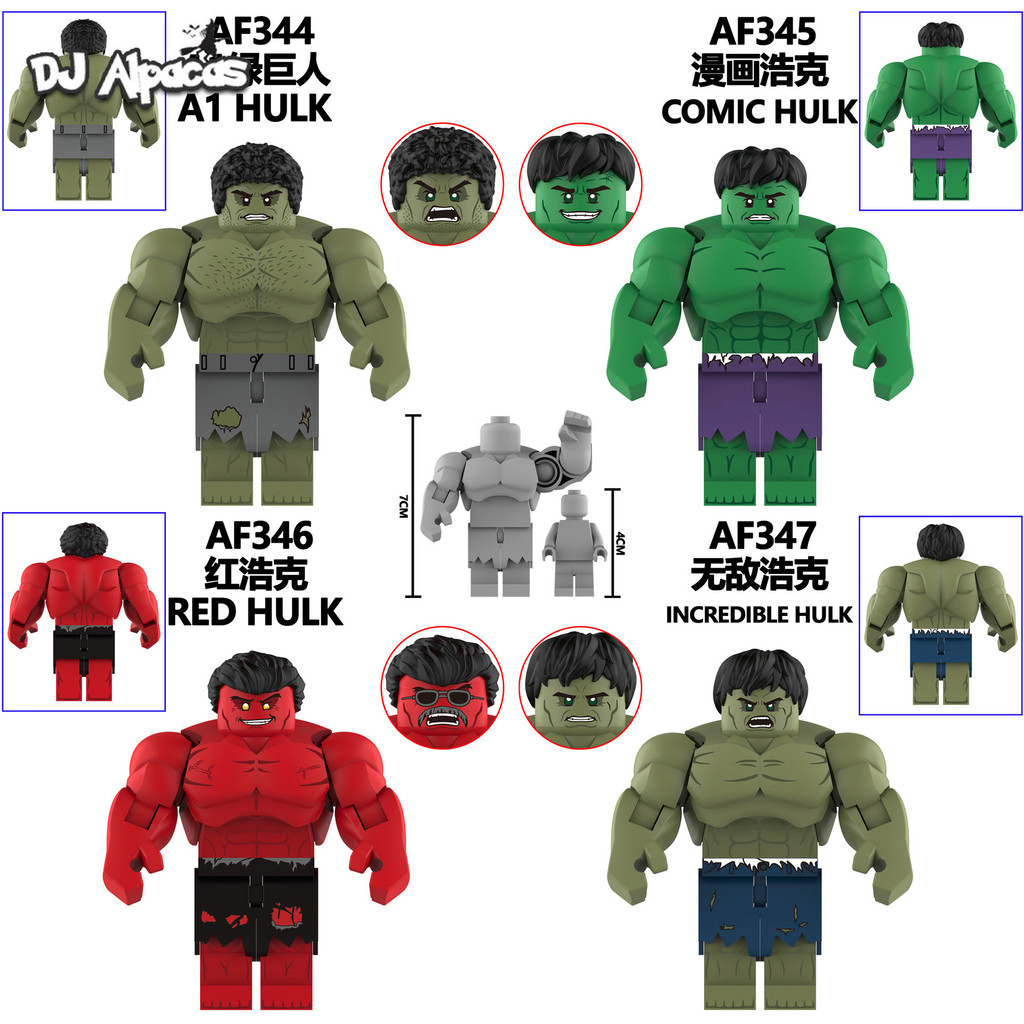 Blocos De Construção Figuras Brinquedo AF344 AF345 AF346 AF347