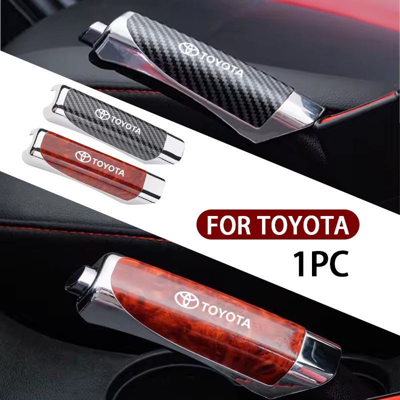 Capa De Proteção Para Freio De Mão De Carro , Toyota Corolla Yaris Aygo Prius CHR Camry Auris Avens , Acessórios