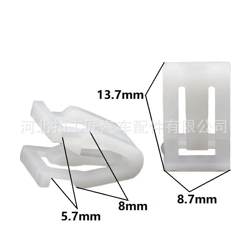 Adequado para automóvel Delong F3000X3000 novo M3000 fivela do painel do carro bancada fivela clipe peça produto de alta
