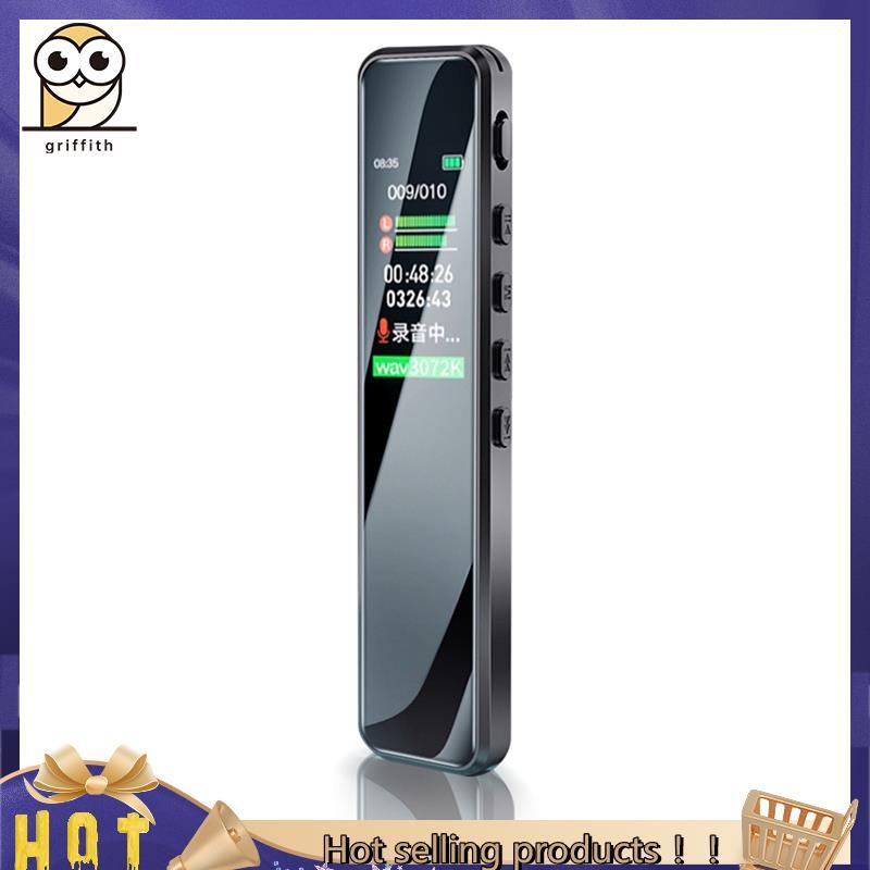 Gravador Digital Ativado Por Voz , Captura De Áudio De Longa Distância , Redução De Ruído , Gravação WAV 3072KBPS 32GB