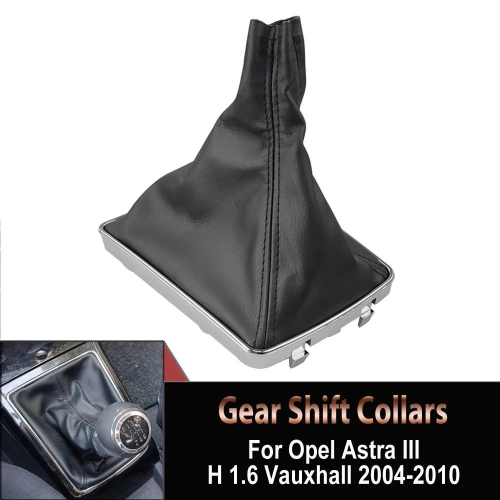 Alta Qualidade Botão De Mudança De Engrenagem Shifter Gaiter Boot Capa Para Opel Astra III H 1.6 Vauxhall 2004-2010 Aces