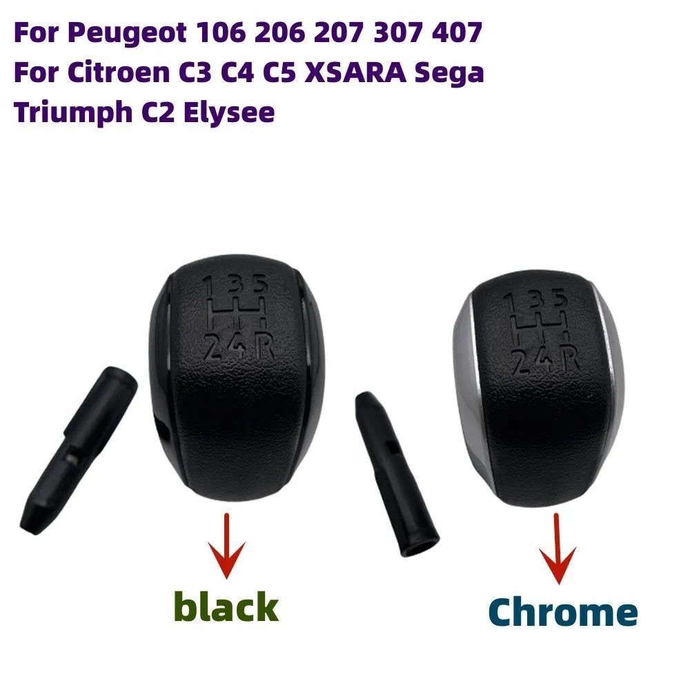 5 Velocidades Para Peugeot 106 206 207 307 407 Citroen C3 C4 C5 XSARA Sega Triumph C2 Elysee Carro ABS Botão De Mudança