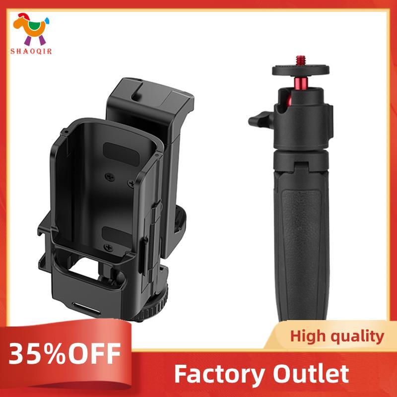 Adaptador De Suporte De Expansão Para Bolso 3 Moldura Protetora Telefone Câmera De Teleprompter Fotografia Tripé