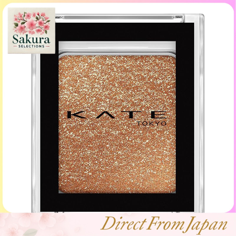 KATE The Eye Color PS404 [Prism Crush] [Savanna Prism] [Intuition and Instinct] 1.4 grams (x 1)