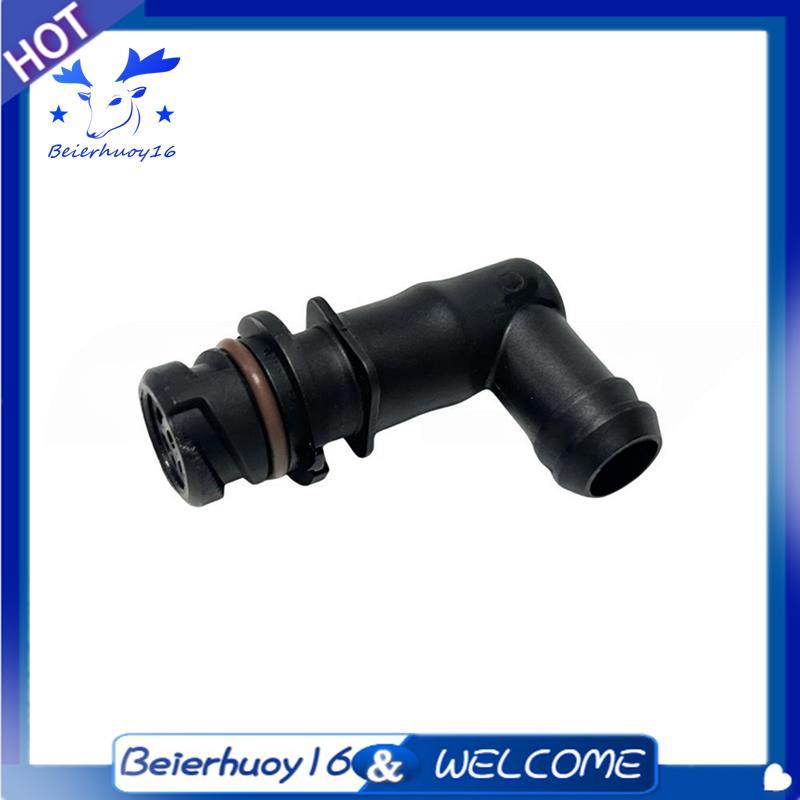 Tampa Da Válvula PCV Wastegate Para S-TYPE X XF XJ XJ6L 2.0 2.1 2.5 2.7 3.0 AJ812570 C2S21129