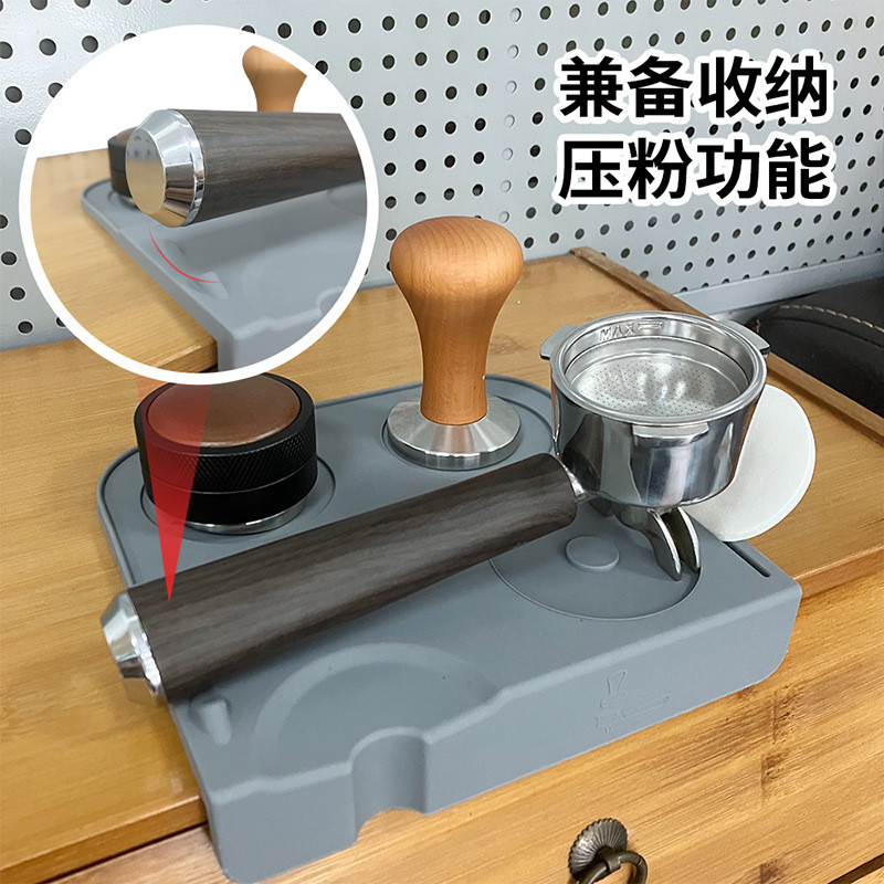 [Estoque pronto] Conjunto de base de prensa de pó para eletrodomésticos de café Tapete de Bar multifuncional Base de alç