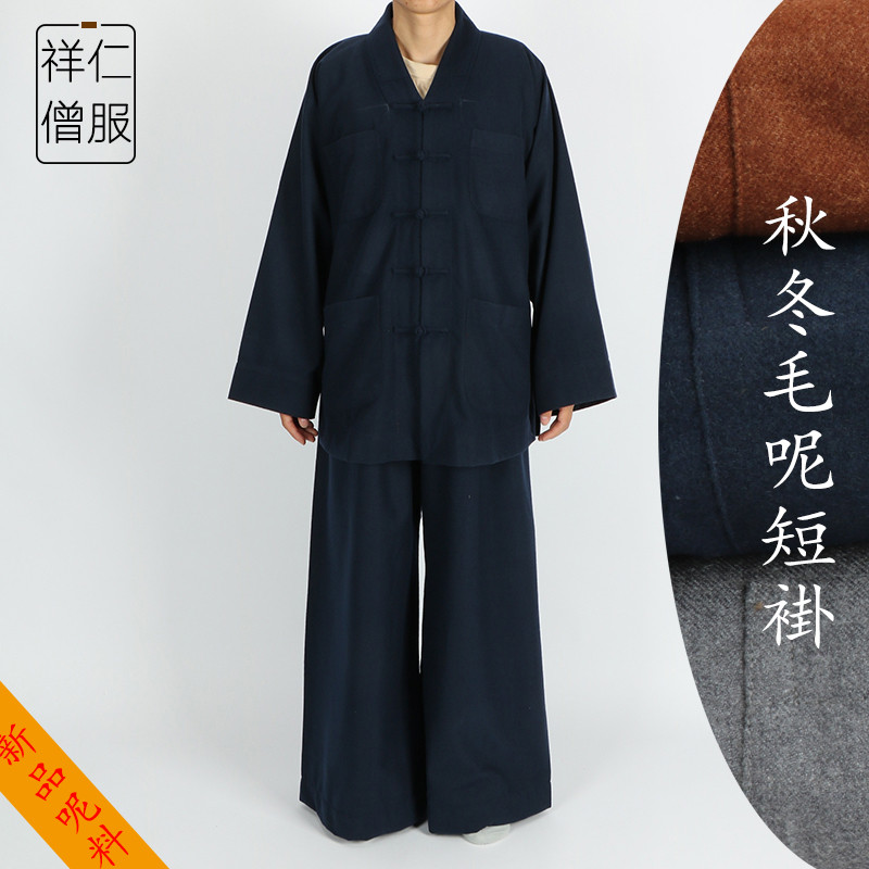 Xiangren outono inverno monge roupas acolchoadas jaqueta curta terno de lã monge roupas quentes masculino pequeno jaquet