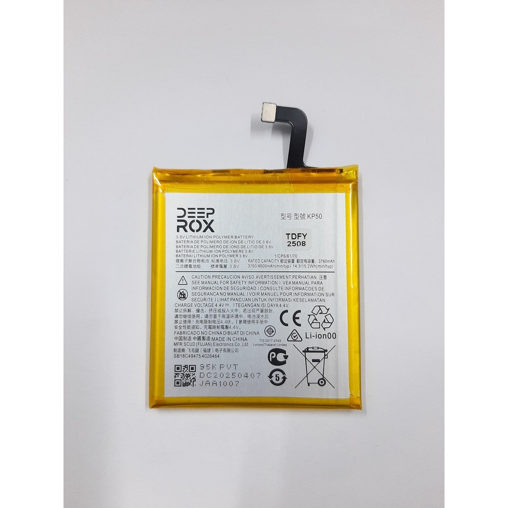 Bateria KP50 Para Celulares Compatível Com ONE ZOOM em Oferta na Shopee