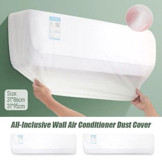 Capa Protetora Transparente Com Tudo Incluído Para Ar Condicionado De Parede , Resistente Ao Desgaste em Oferta na Shopee