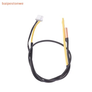 [baipestonwe] Acessórios DIY Para Gree Ar Condicionado Ambiente Sensor De Temperatura Tubo De Sonda Dupla Do 47cm em Oferta na Shopee