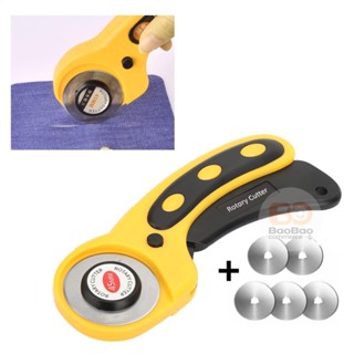 Cortador Circular 45mm + 5 Laminas Extra - Papel Tecido Eva Patchwork Artesanato em Oferta na Shopee