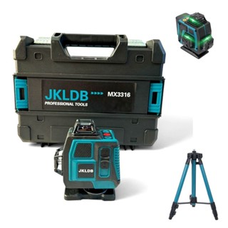 Nível Laser Verde 16 Linhas 4d Autonivelante Com 2 Baterias Maleta Tripe em Oferta na Shopee
